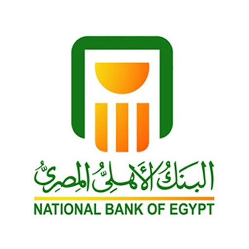 البنك الاهلي المصري, ahly bank, digital, marketing