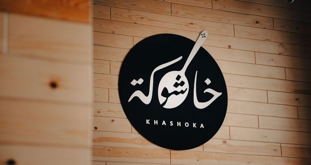 Khashoka